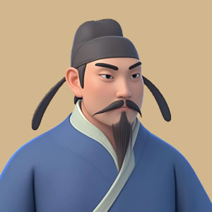 戴叔伦肖像
