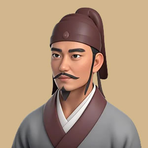 荀子肖像