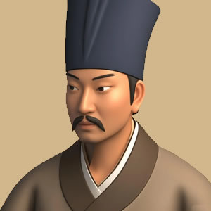 黄庭坚肖像