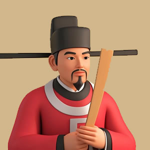 欧阳修肖像