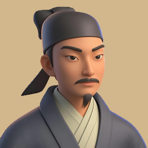 姜夔的肖像