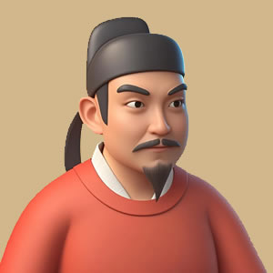 柳宗元肖像