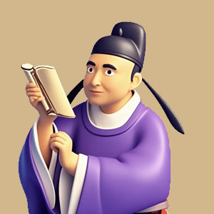 卢照邻肖像