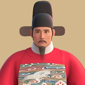 高启肖像