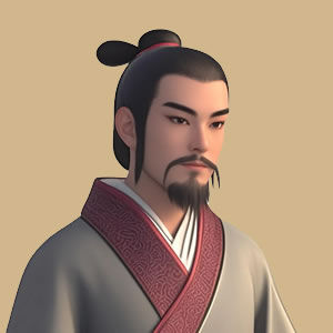 宋玉的肖像