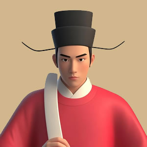 边贡肖像