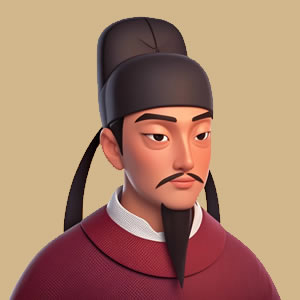 王之涣肖像