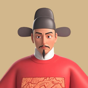 王世贞的肖像