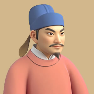 贾岛的肖像
