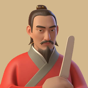 王守仁的肖像