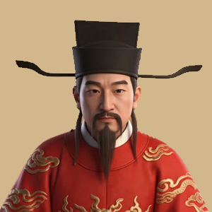 贾似道肖像