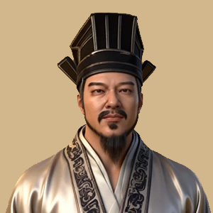 费祎肖像
