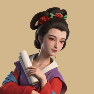 阮逸女肖像