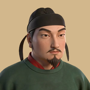 李晔肖像